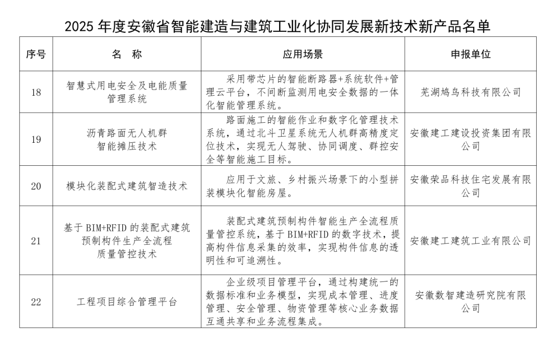 图1.png
